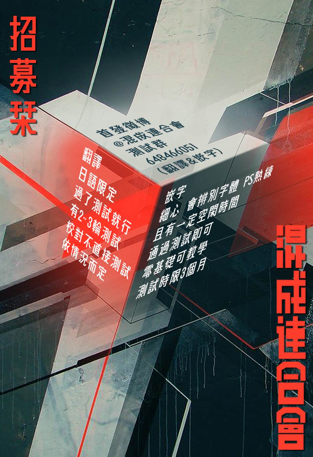 第27话15