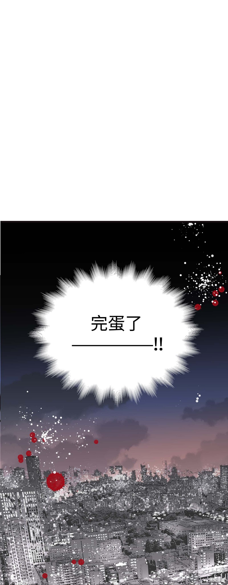 第14话40