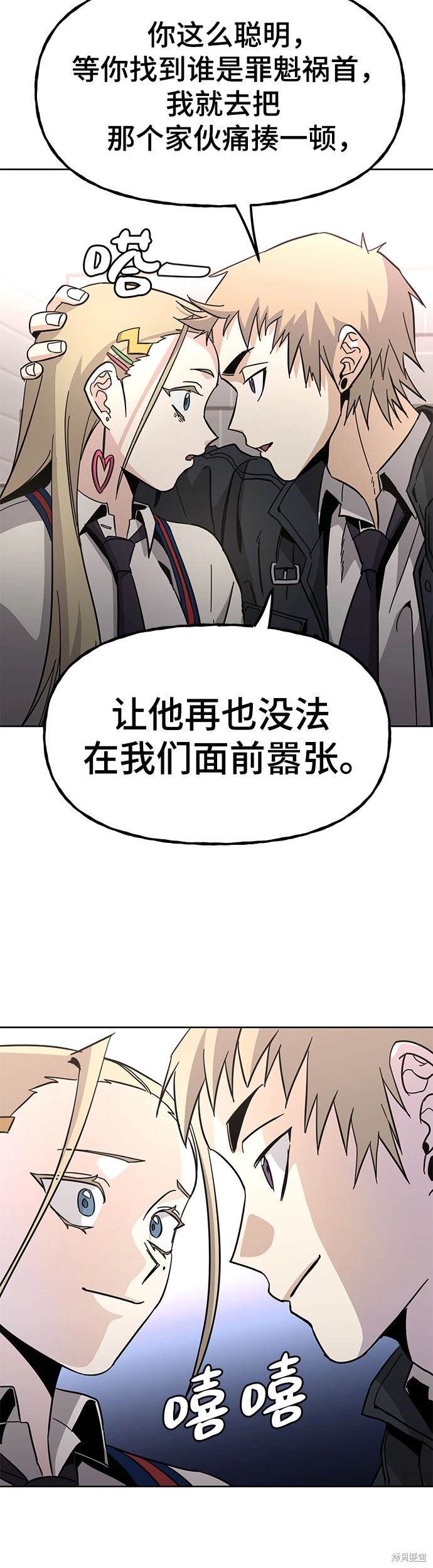 第7话35