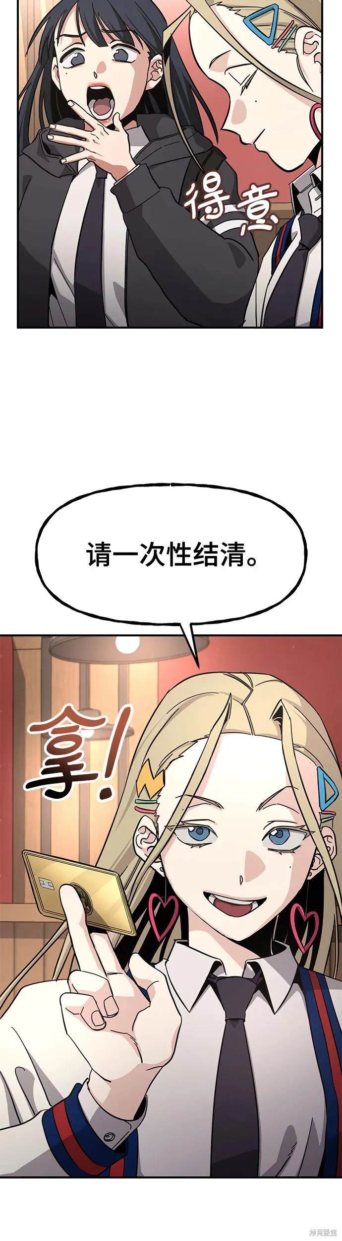 第18话25