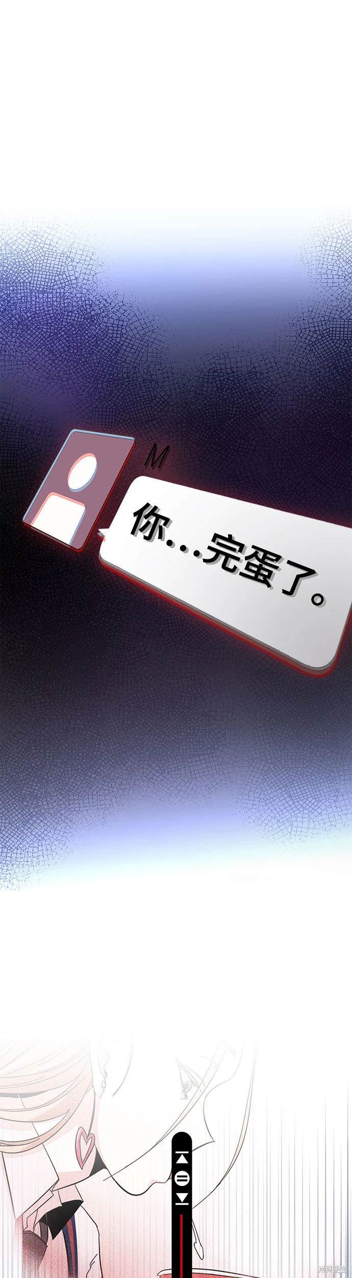 第7话1
