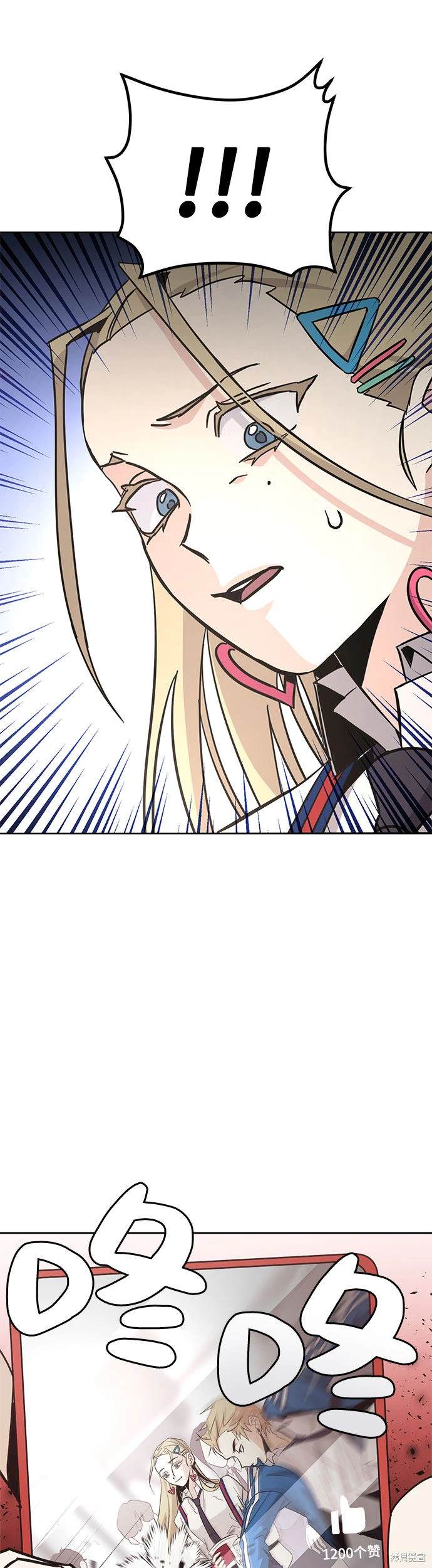 第7话27
