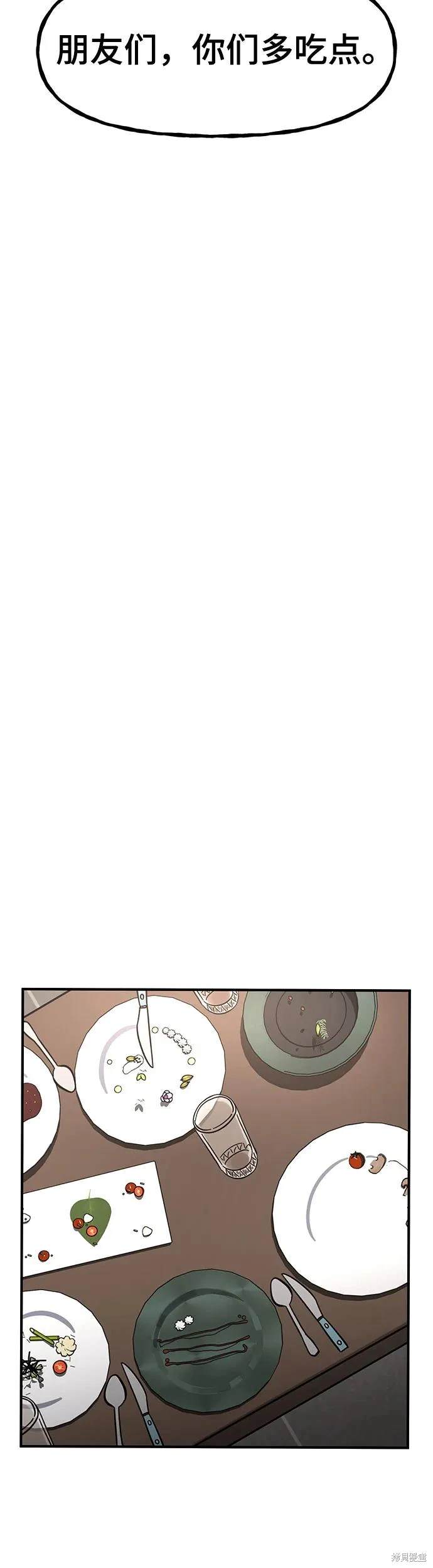 第18话22