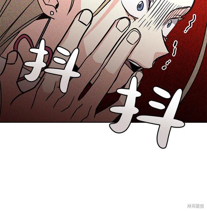第7话31
