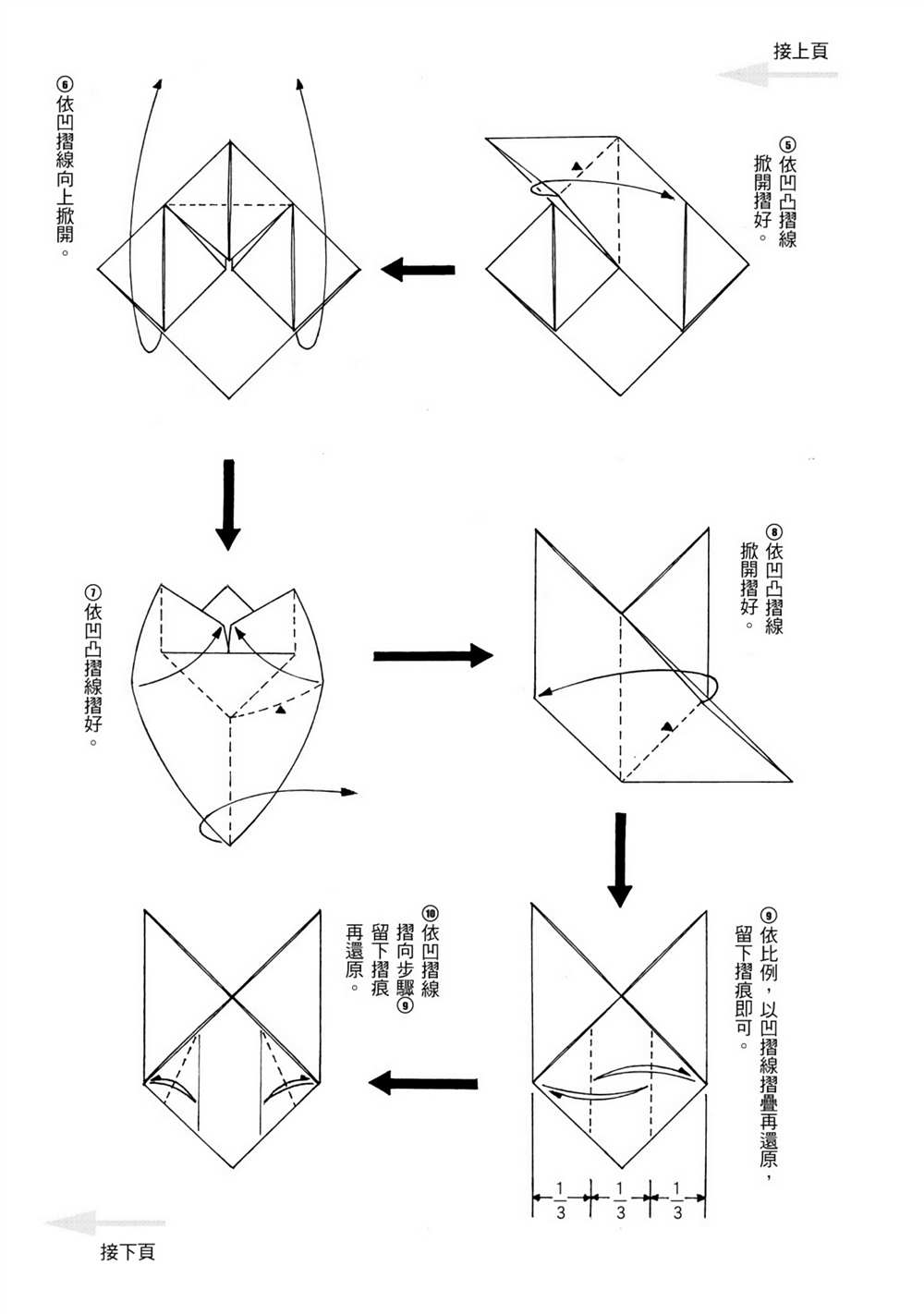 第3卷155