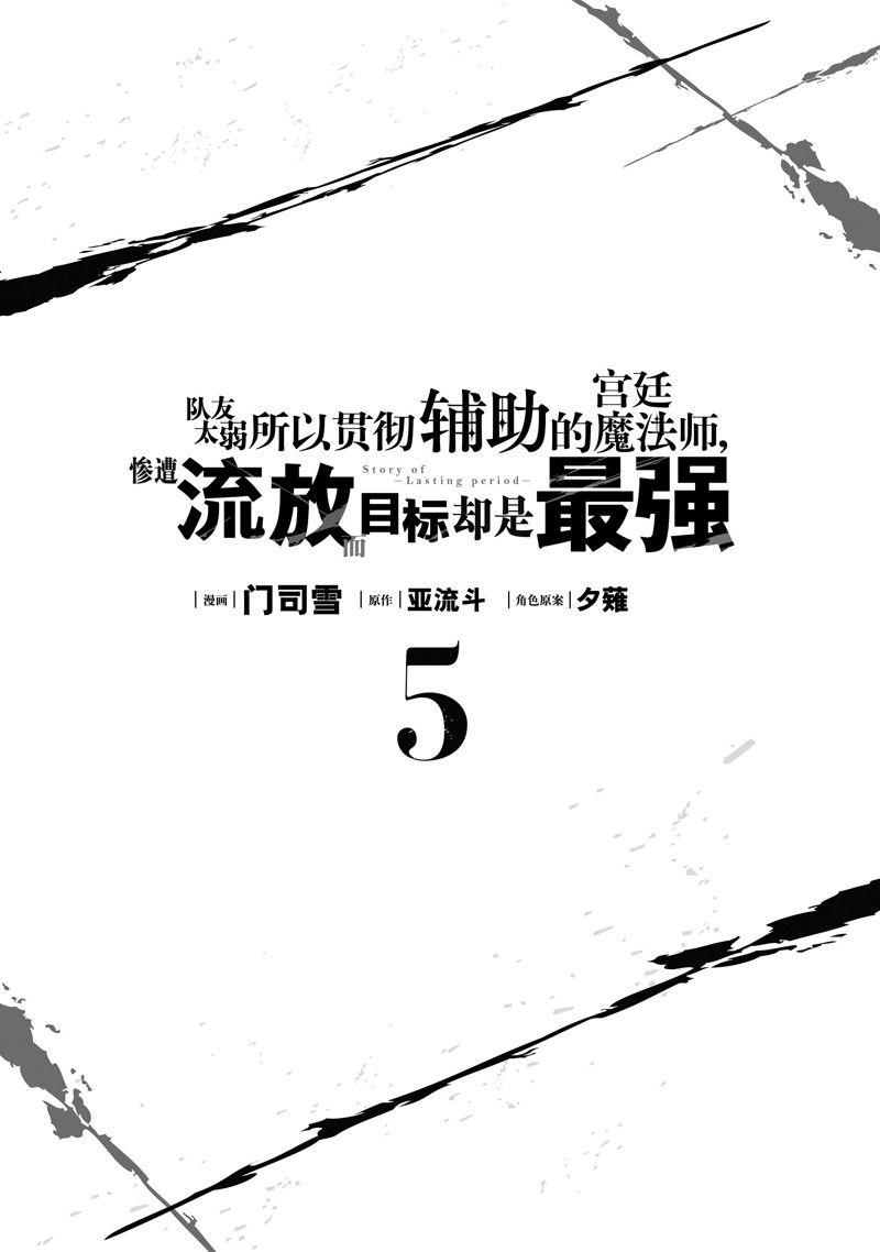 第41话1