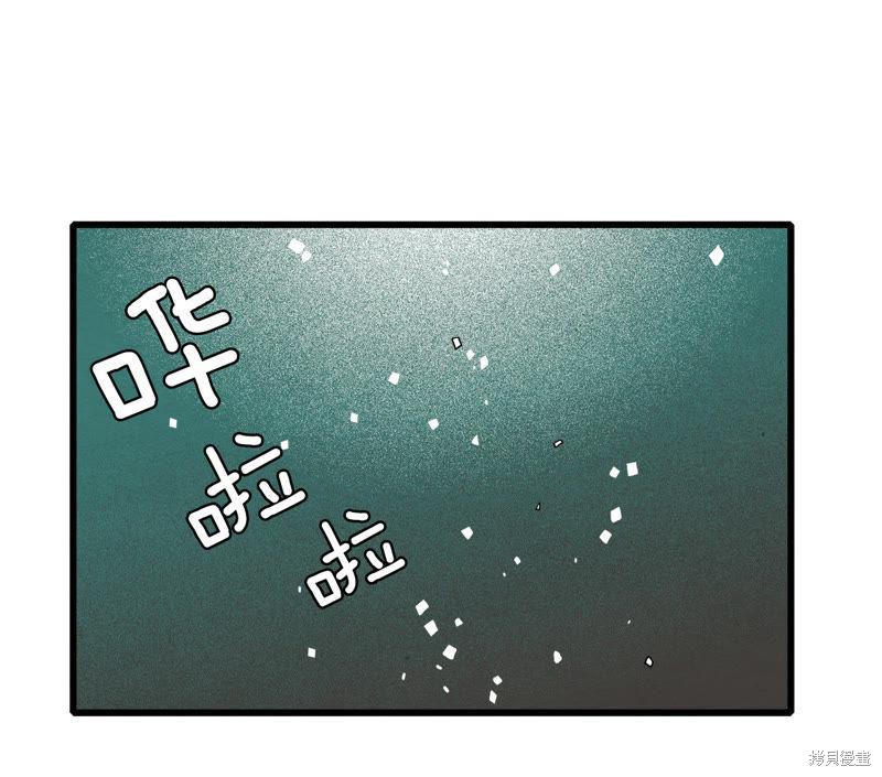 第24话31