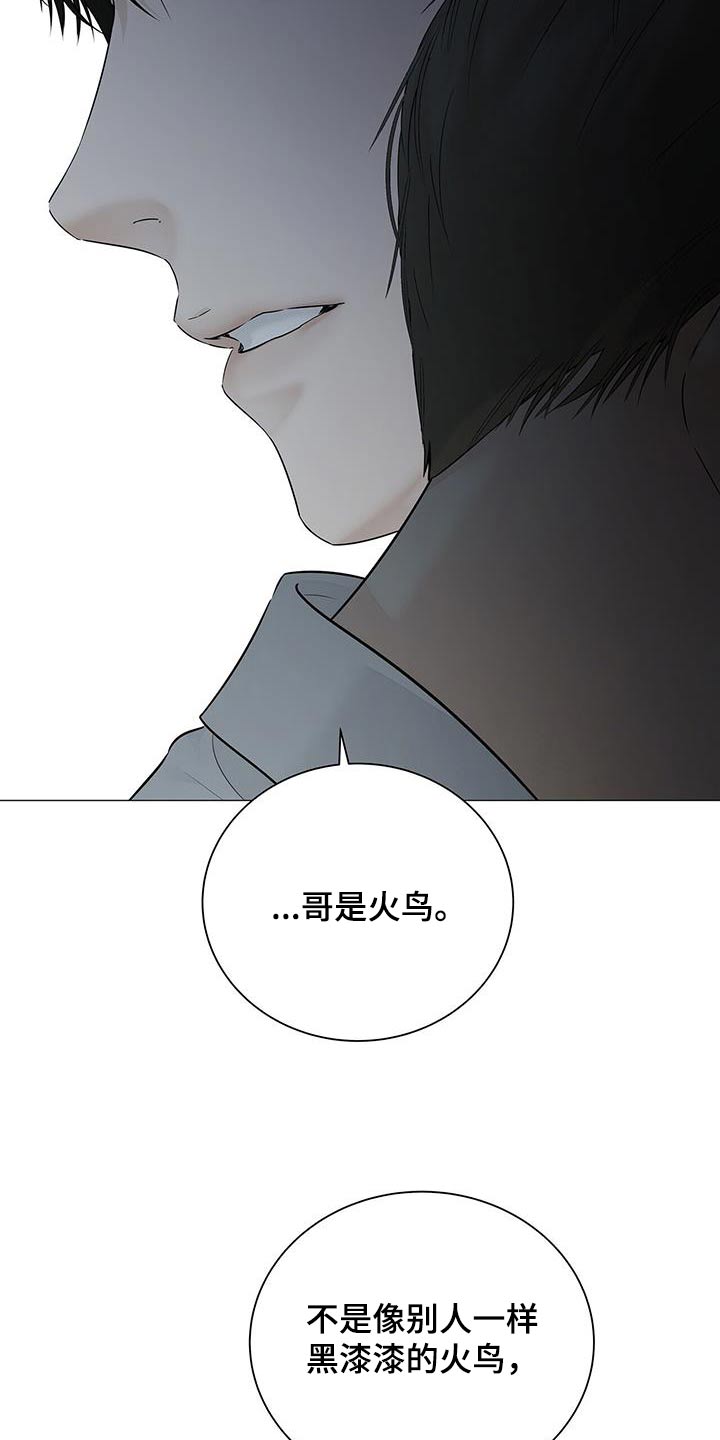 第43话25