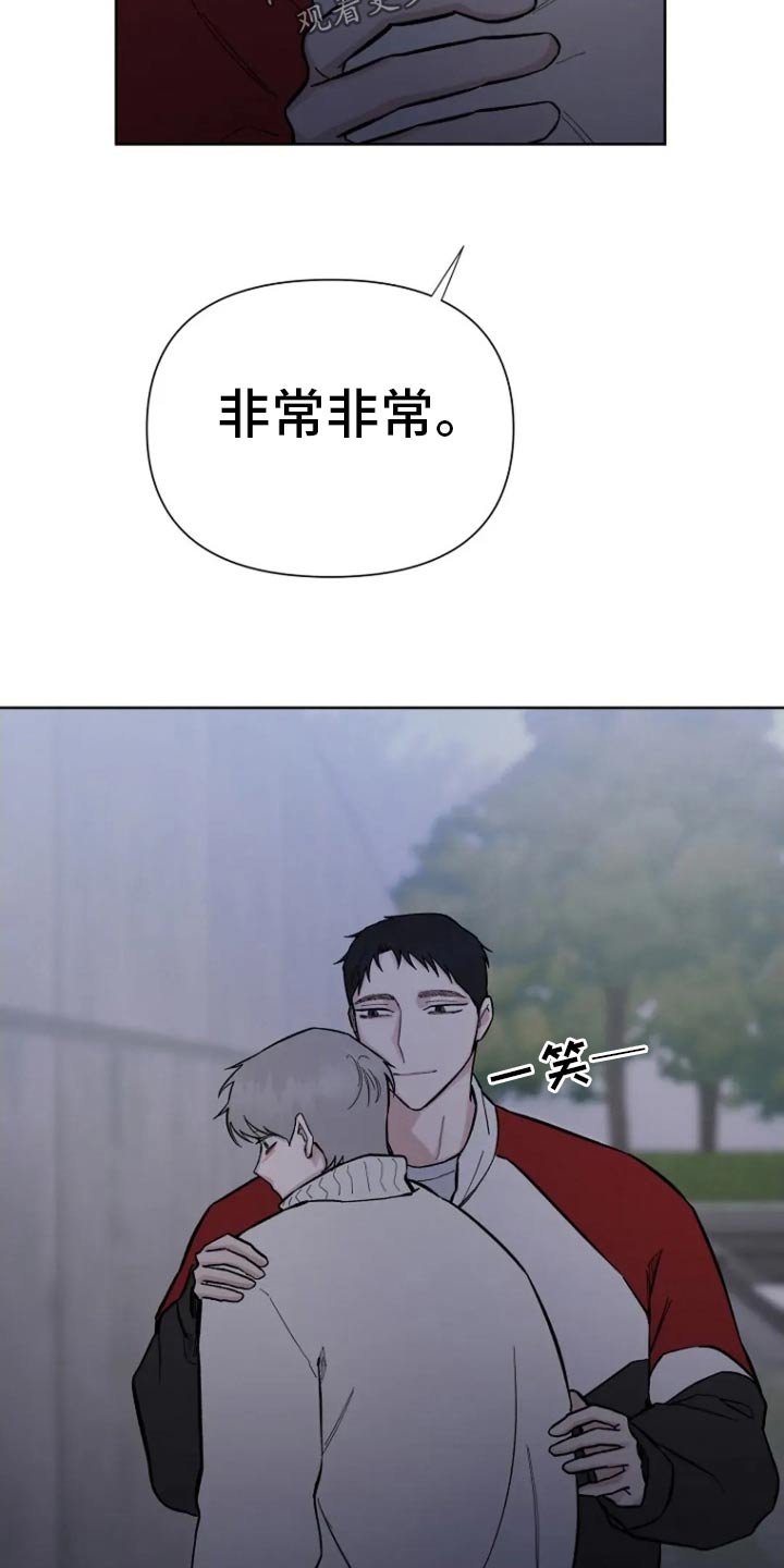 第69话17