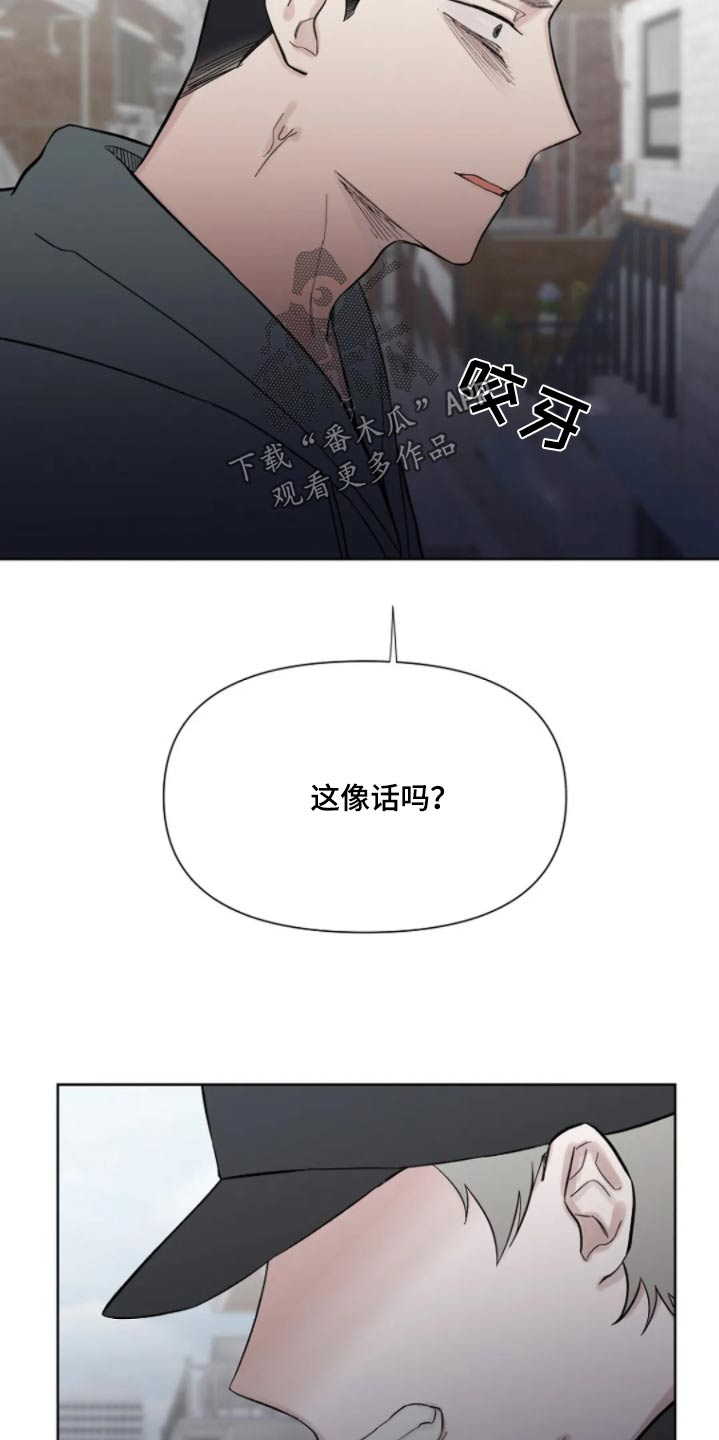 第46话19