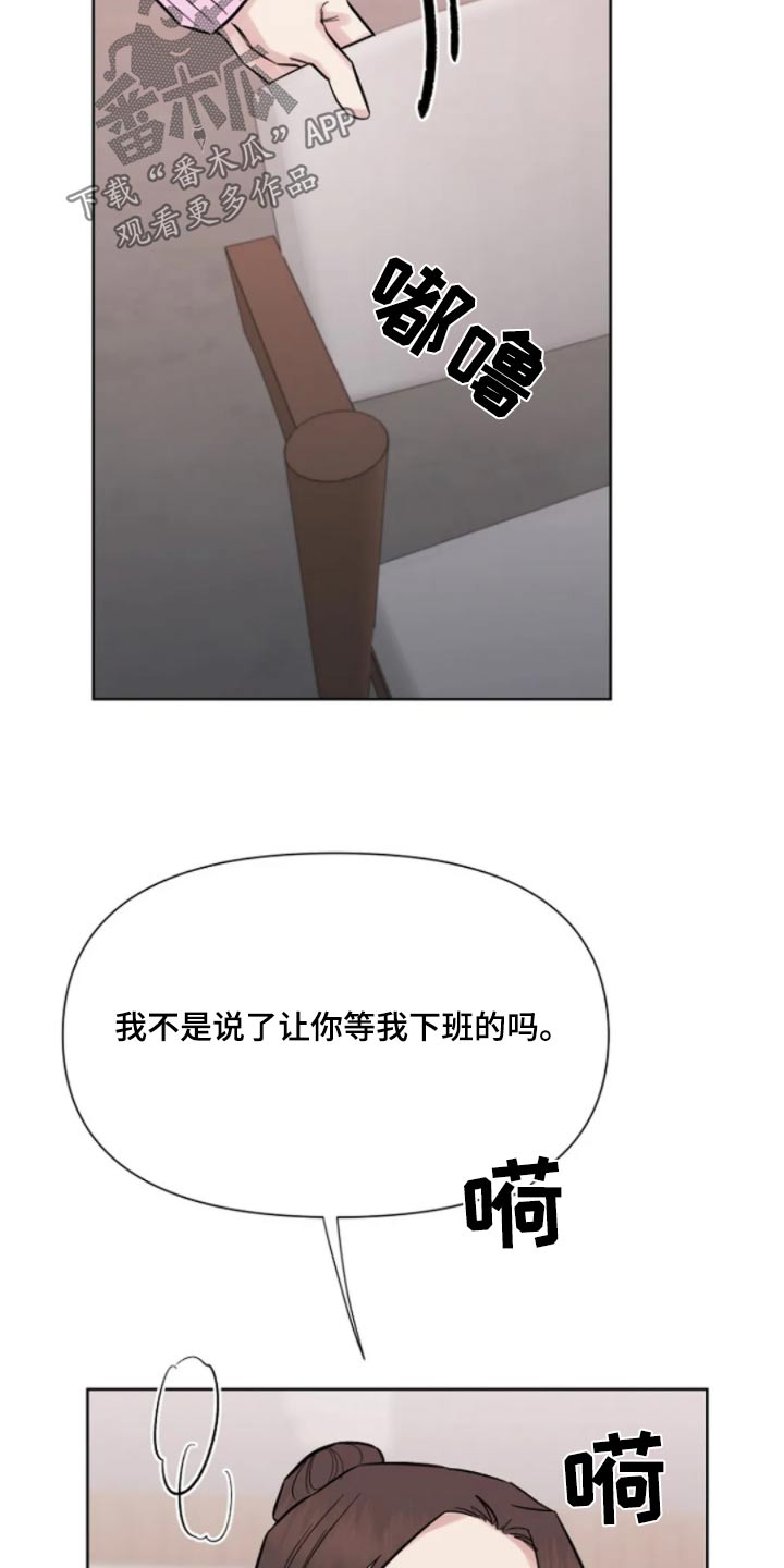 第44话21