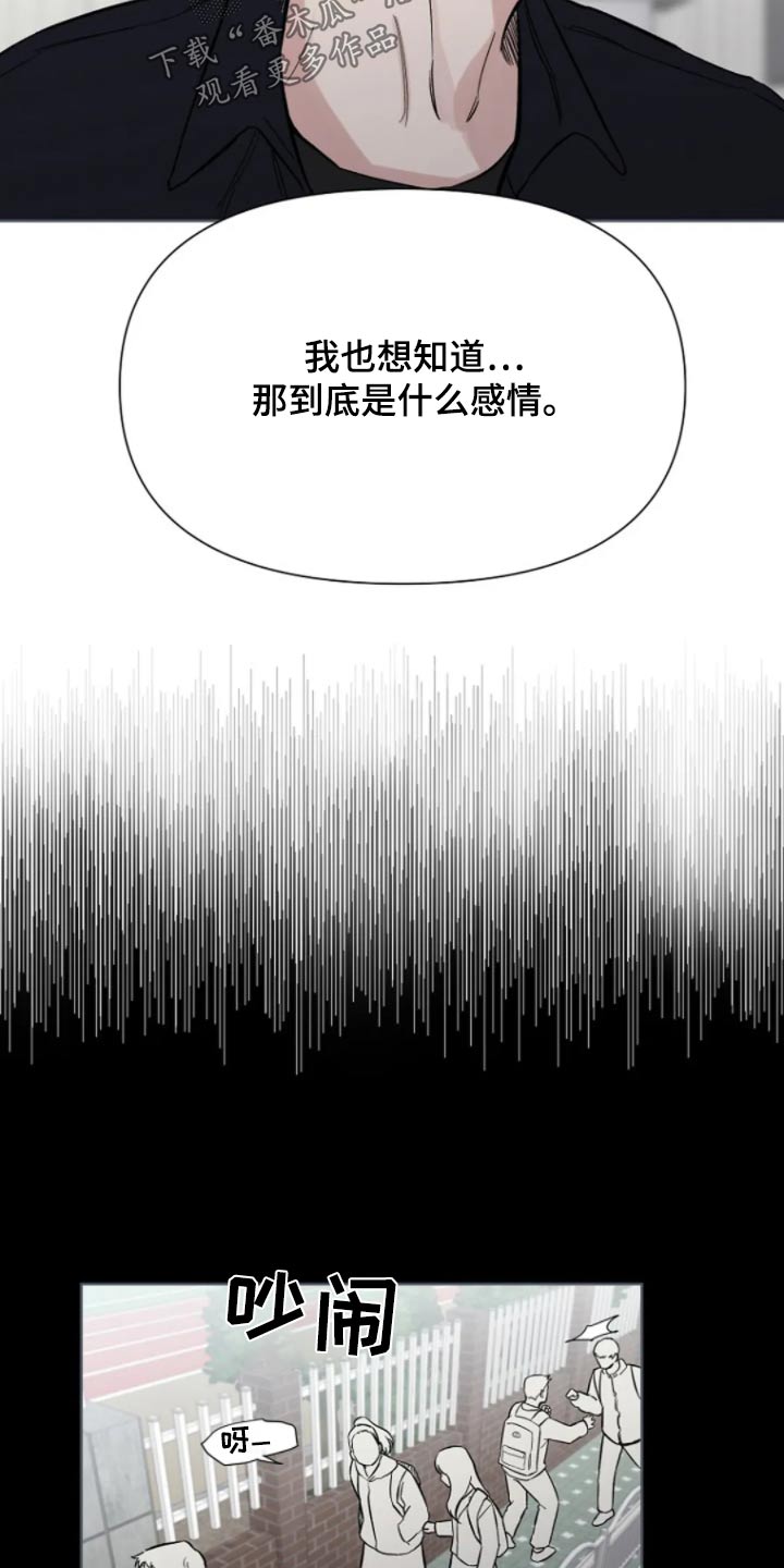 第35话12