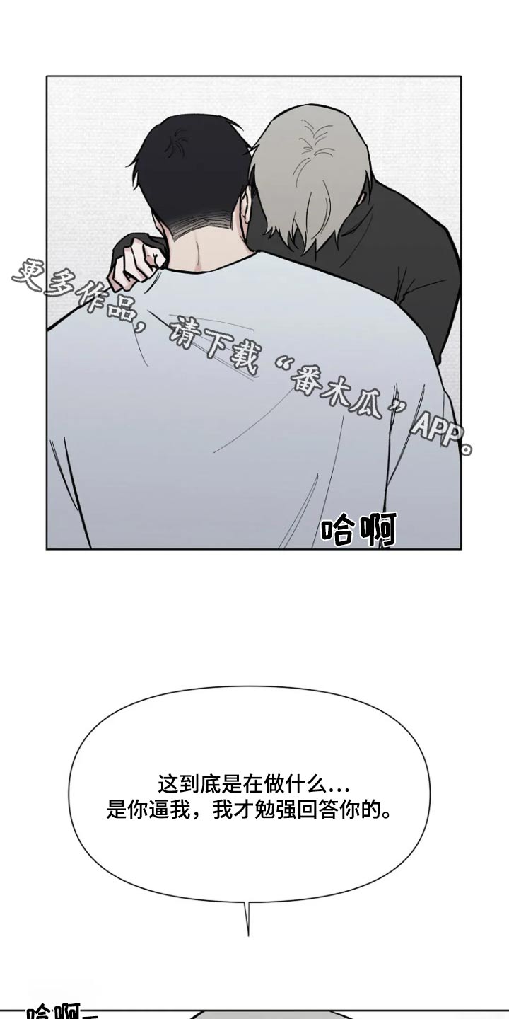 第61话0