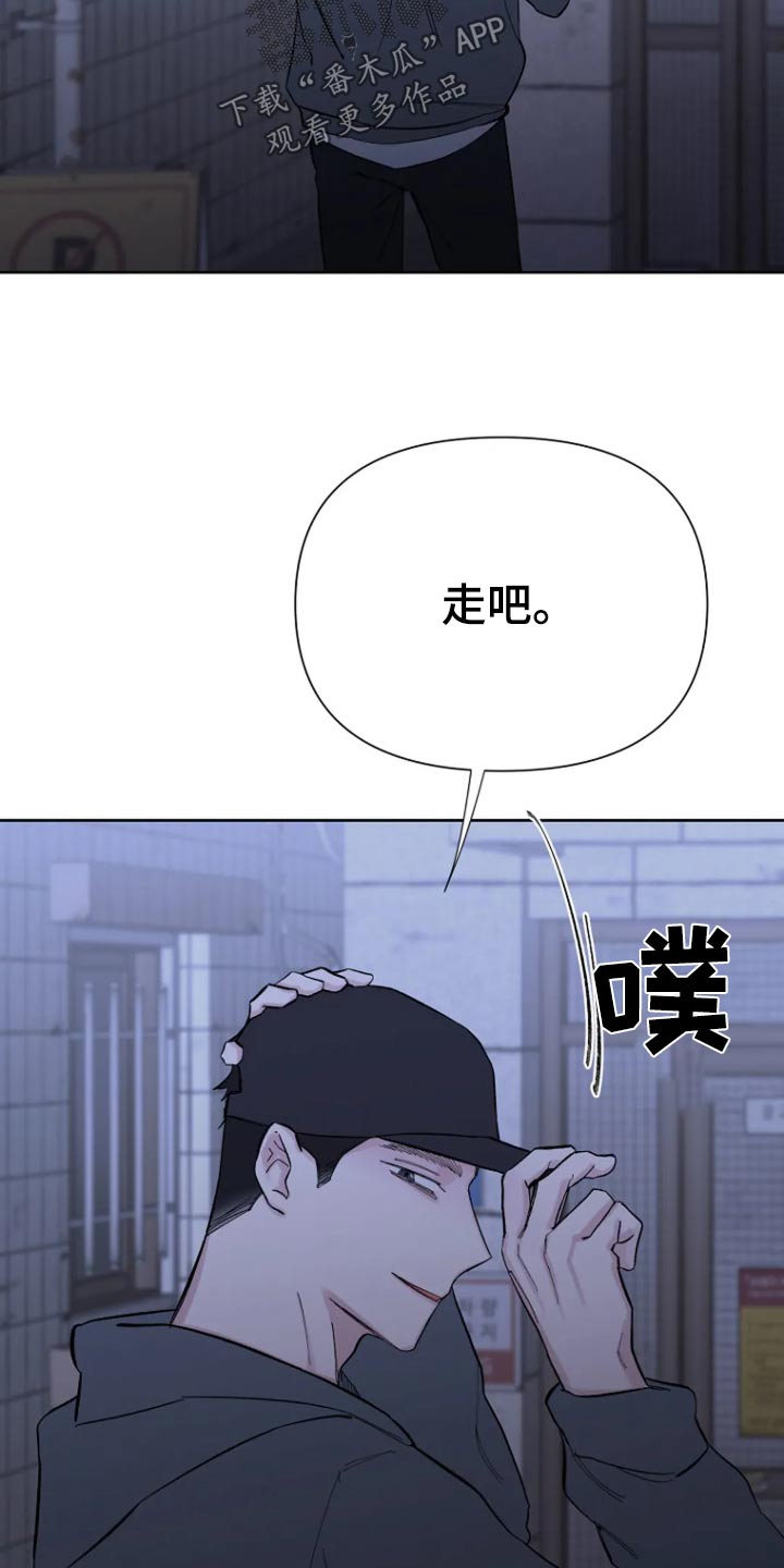 第48话18