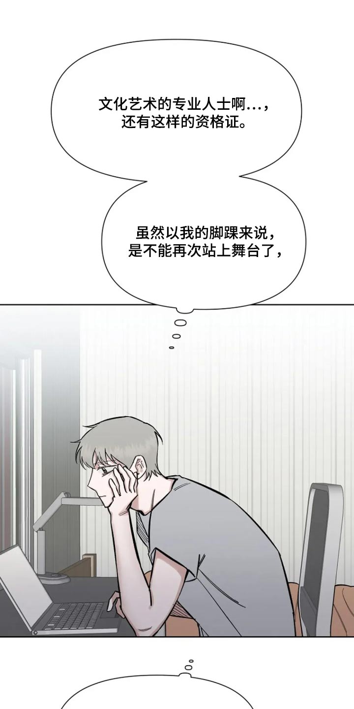 第65话1