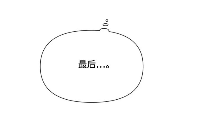 第70话28