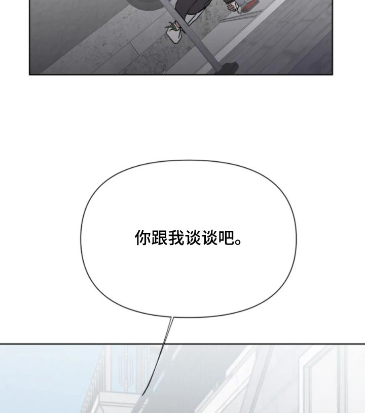 第46话11