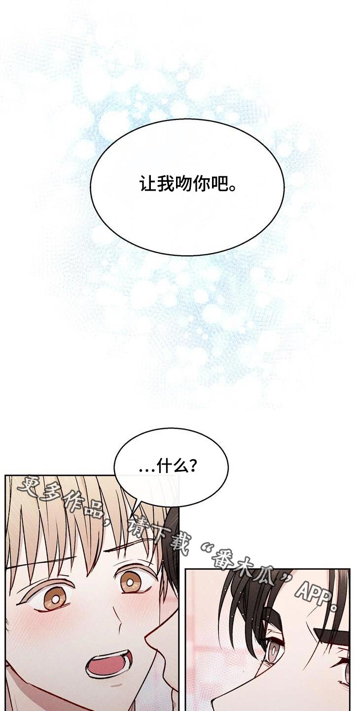 第47话0