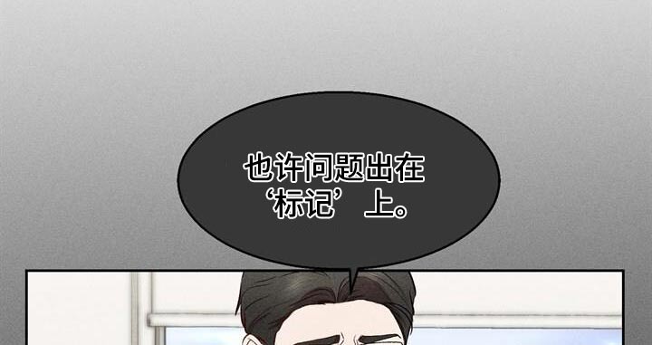 第48话17