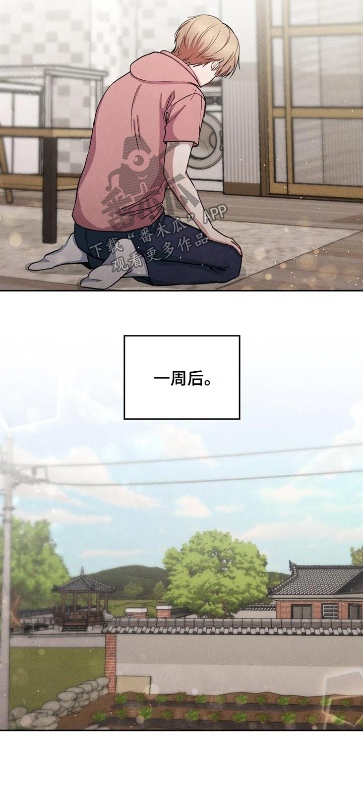 第43话19