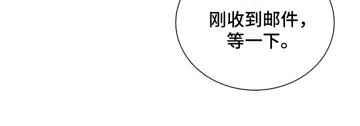 第20话9