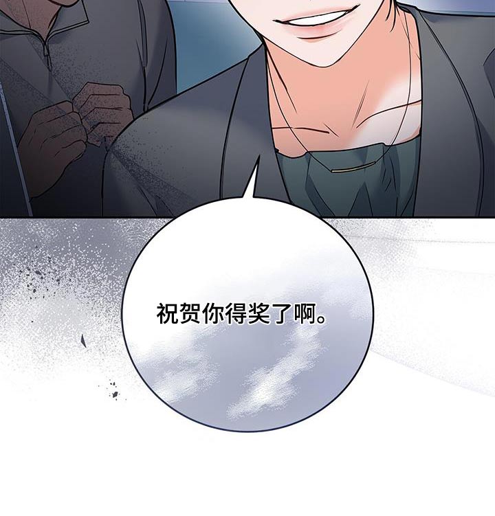 第129话30