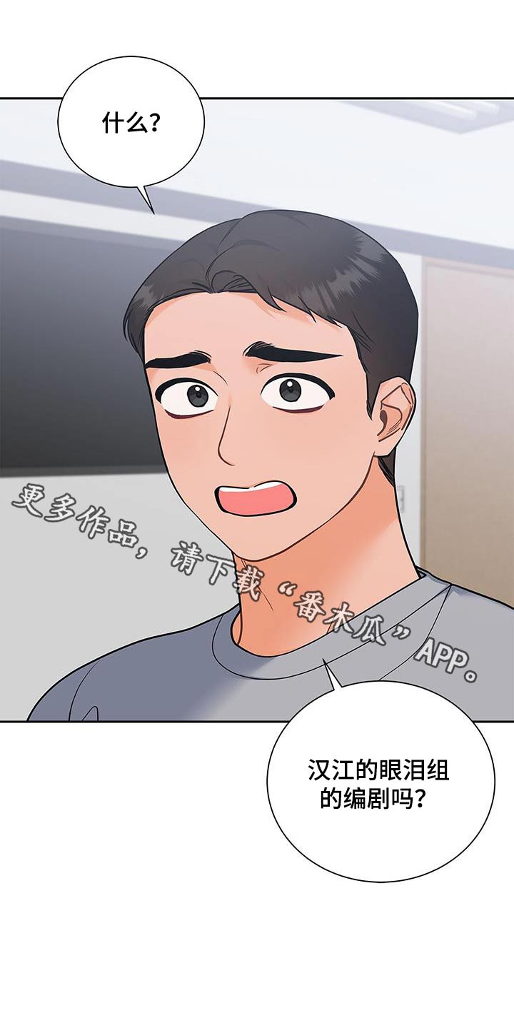 第111话0