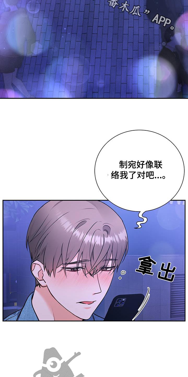 第119话1