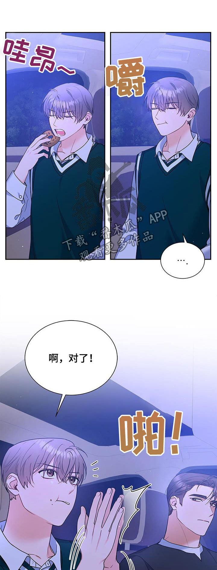 第94话0