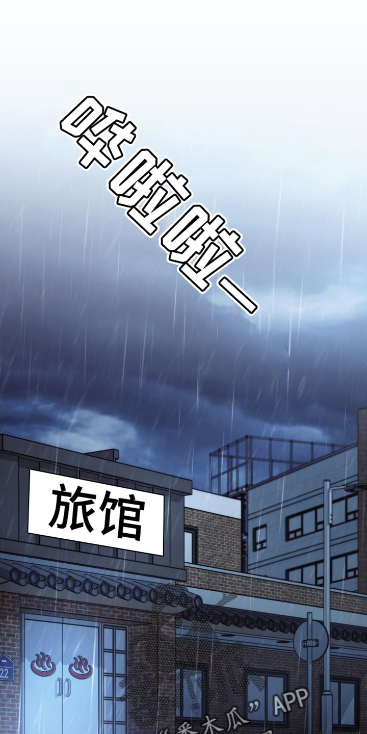 第78话0