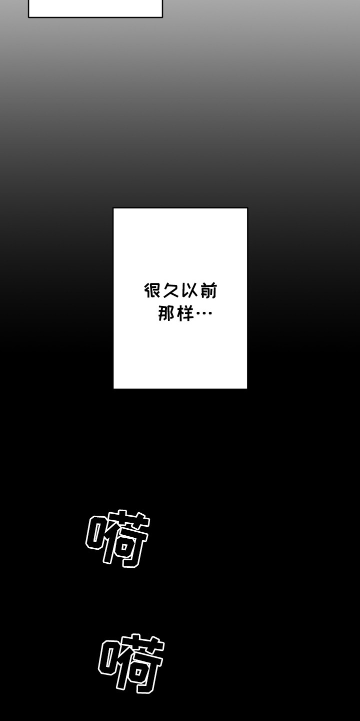 第40话3