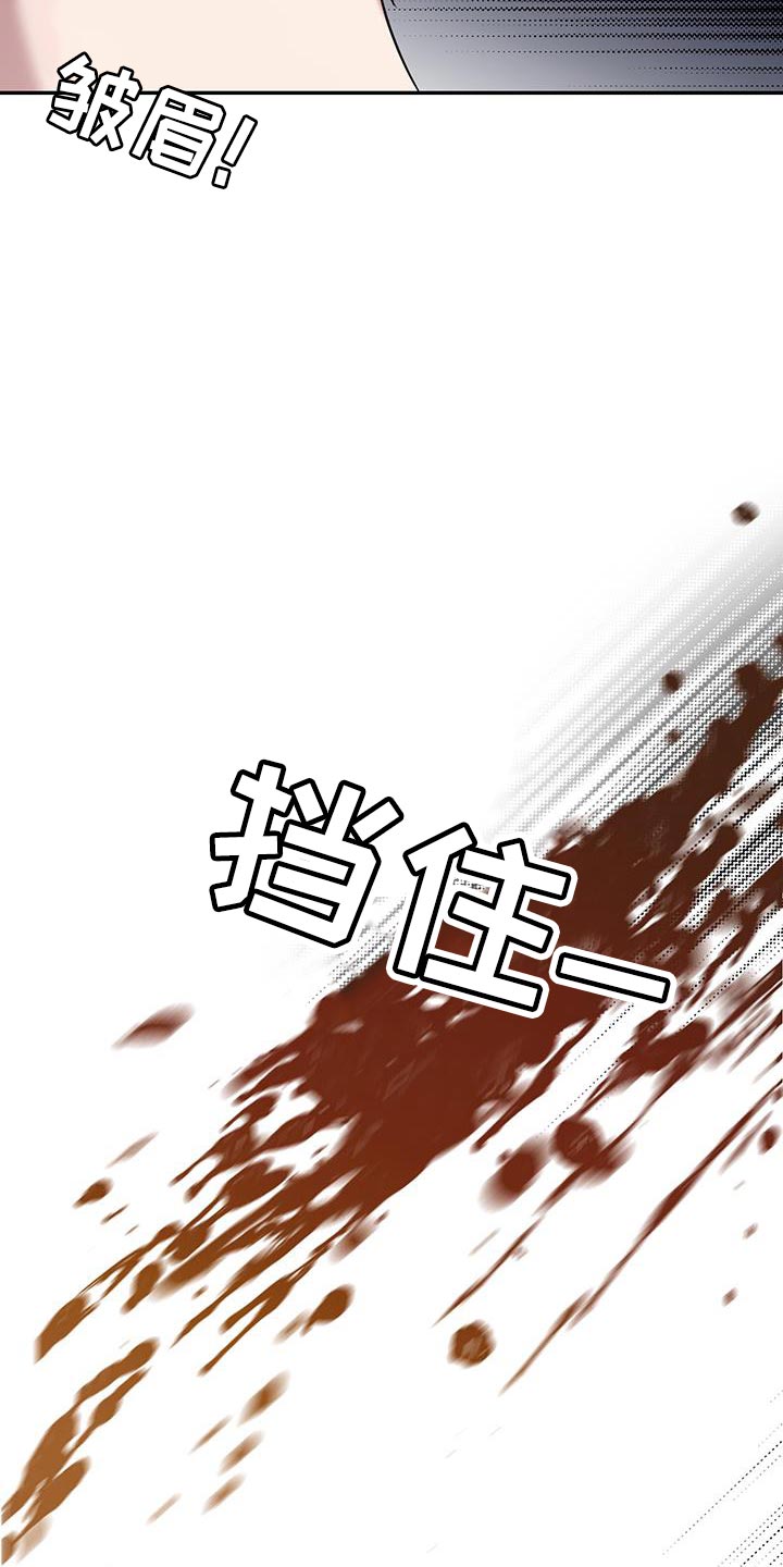 第19话7