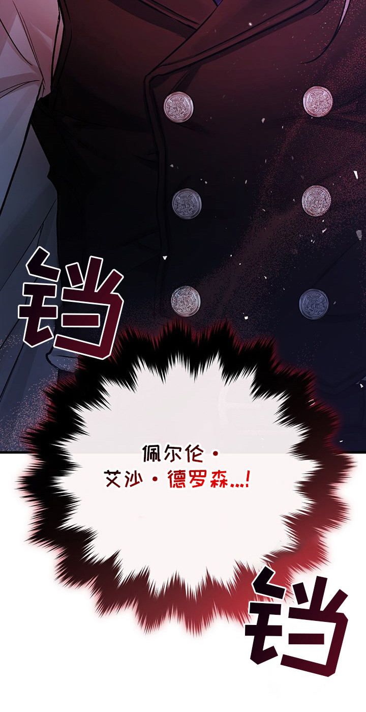 第4话17