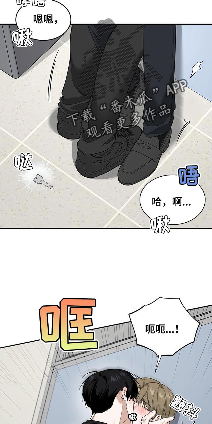 第34话1