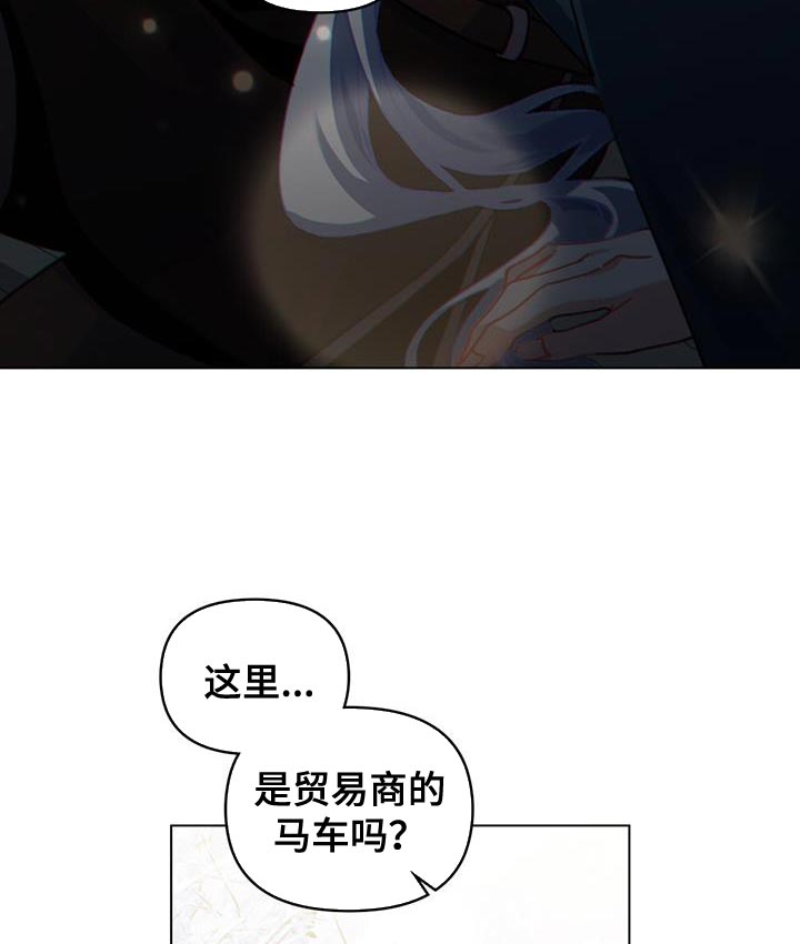 第54话18