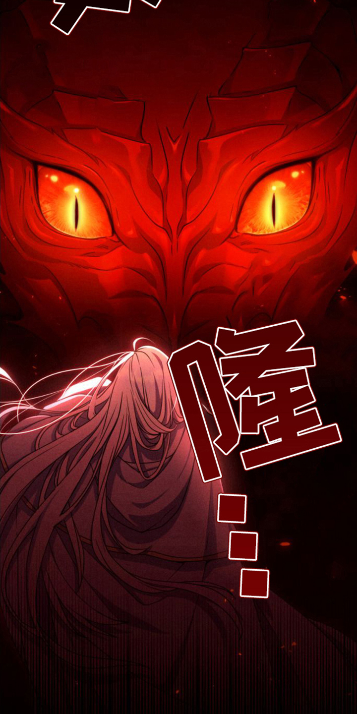 第3话9