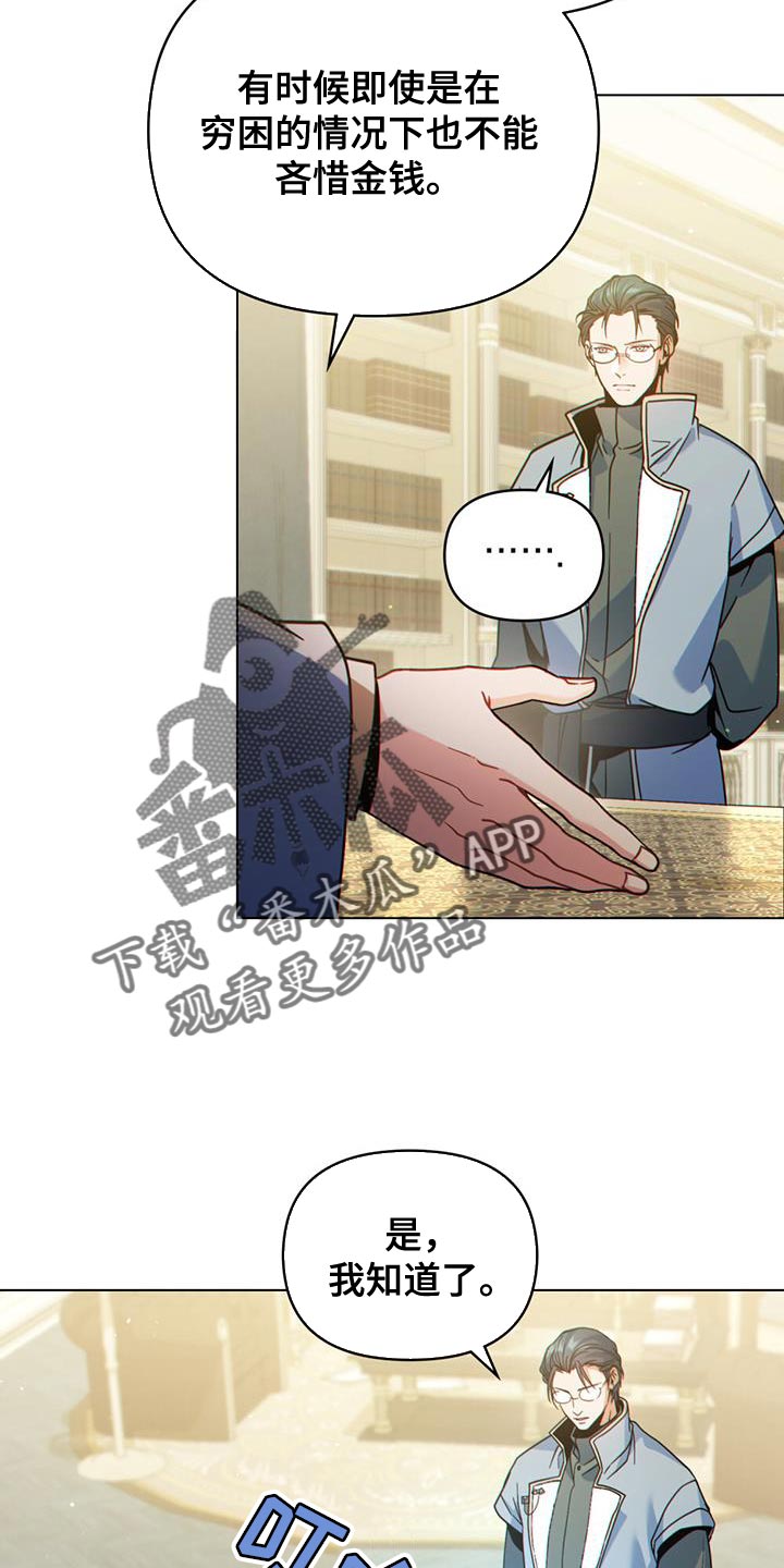 第55话10