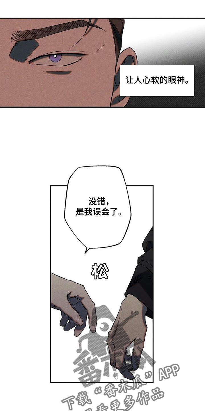 第46话15