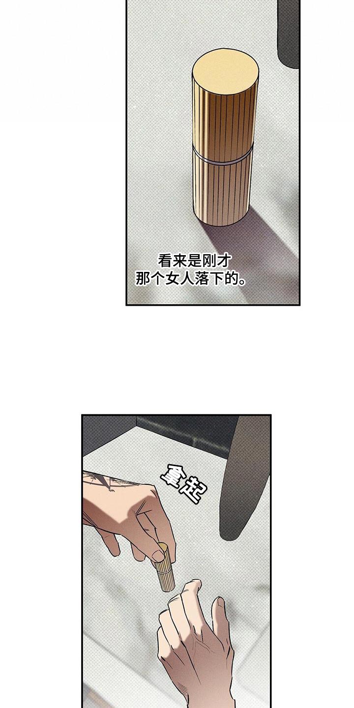 第44话1