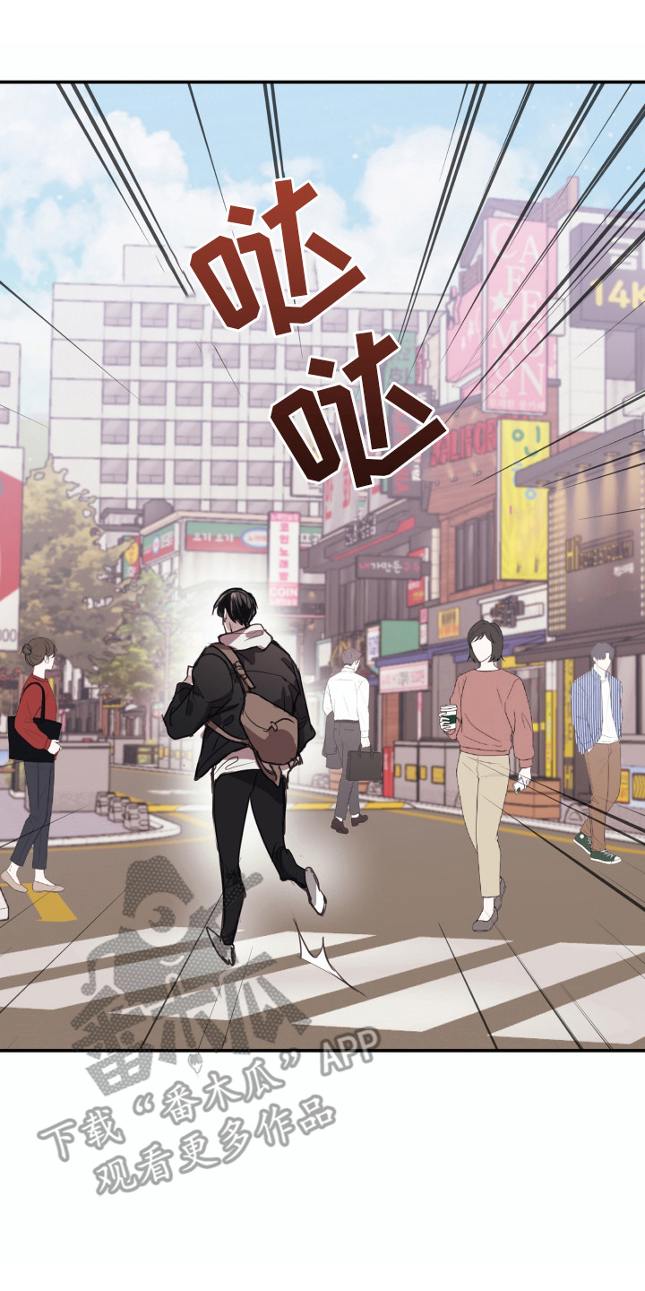 第5话16