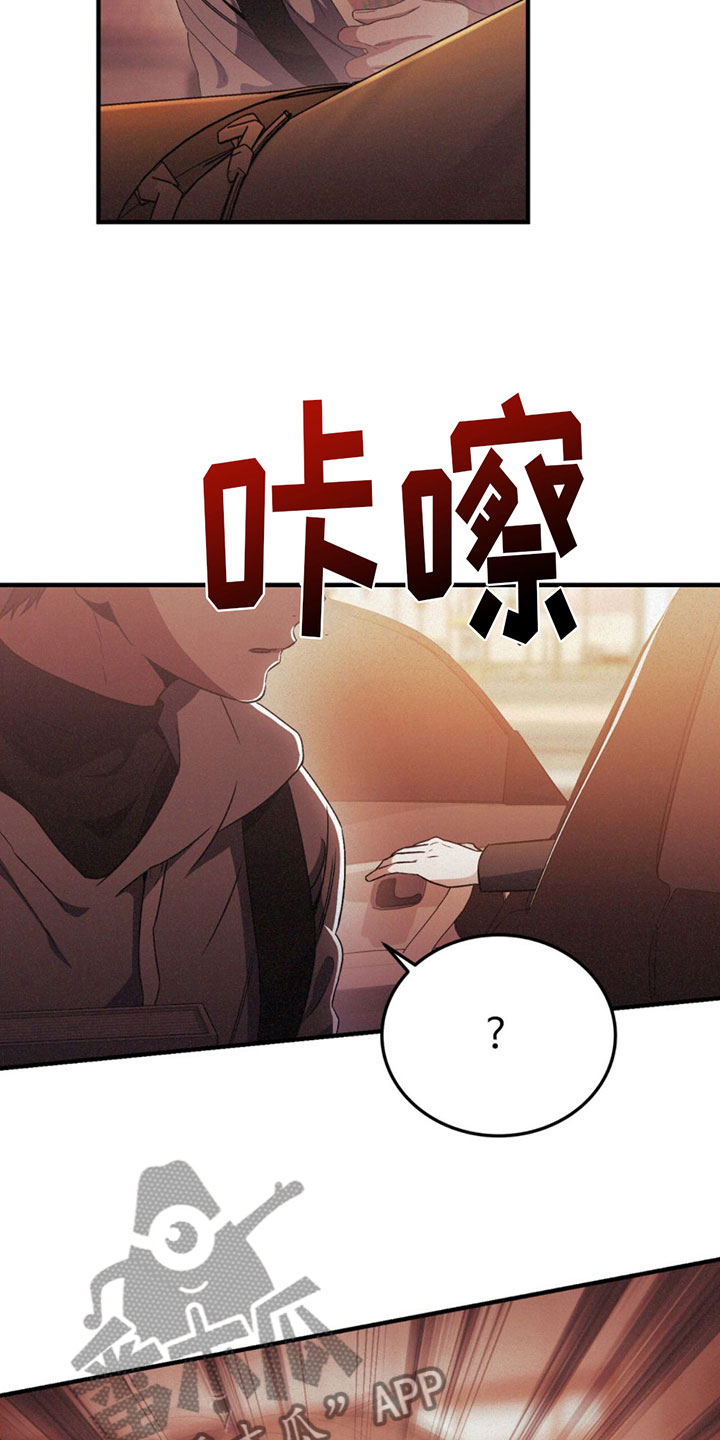 第19话27