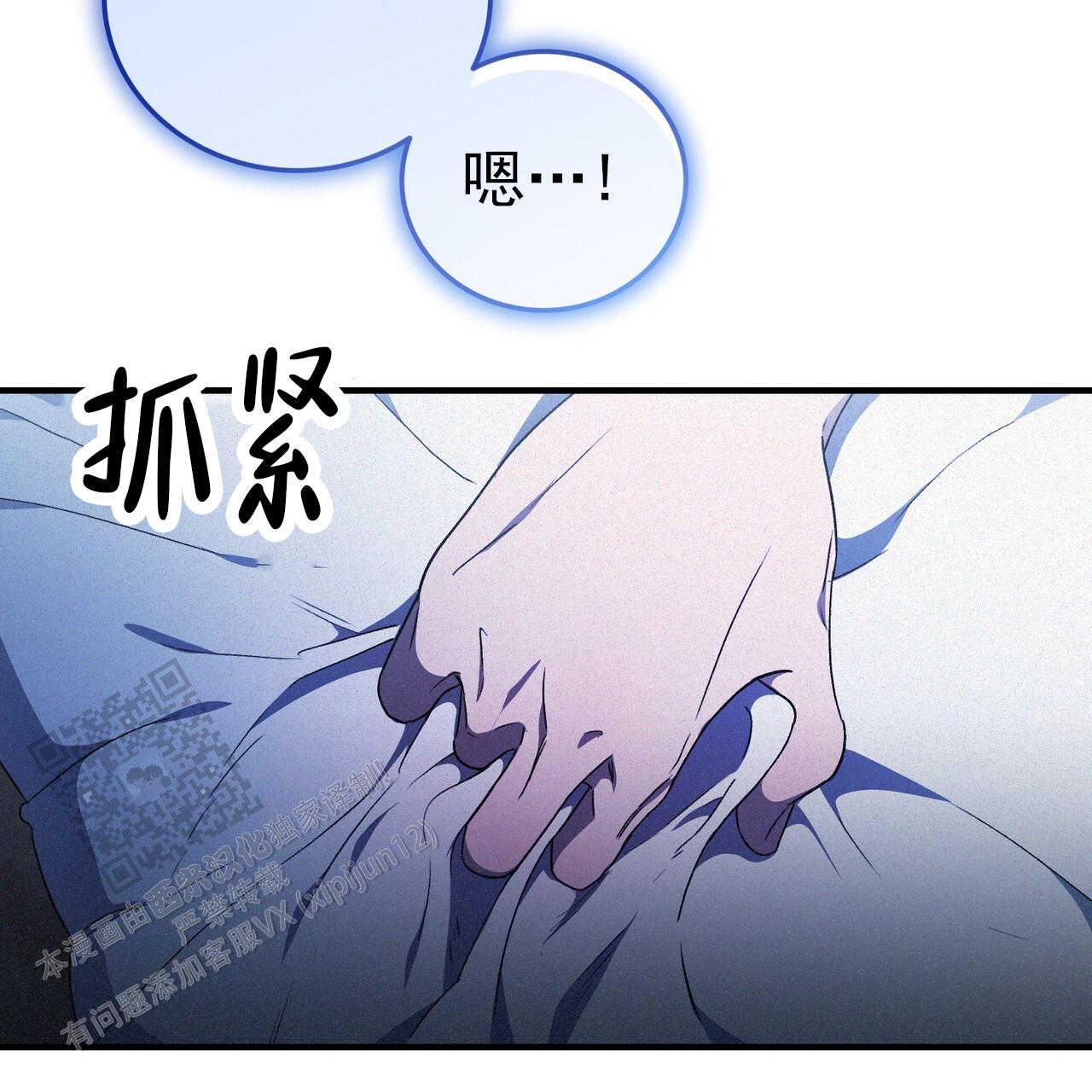 第43话1