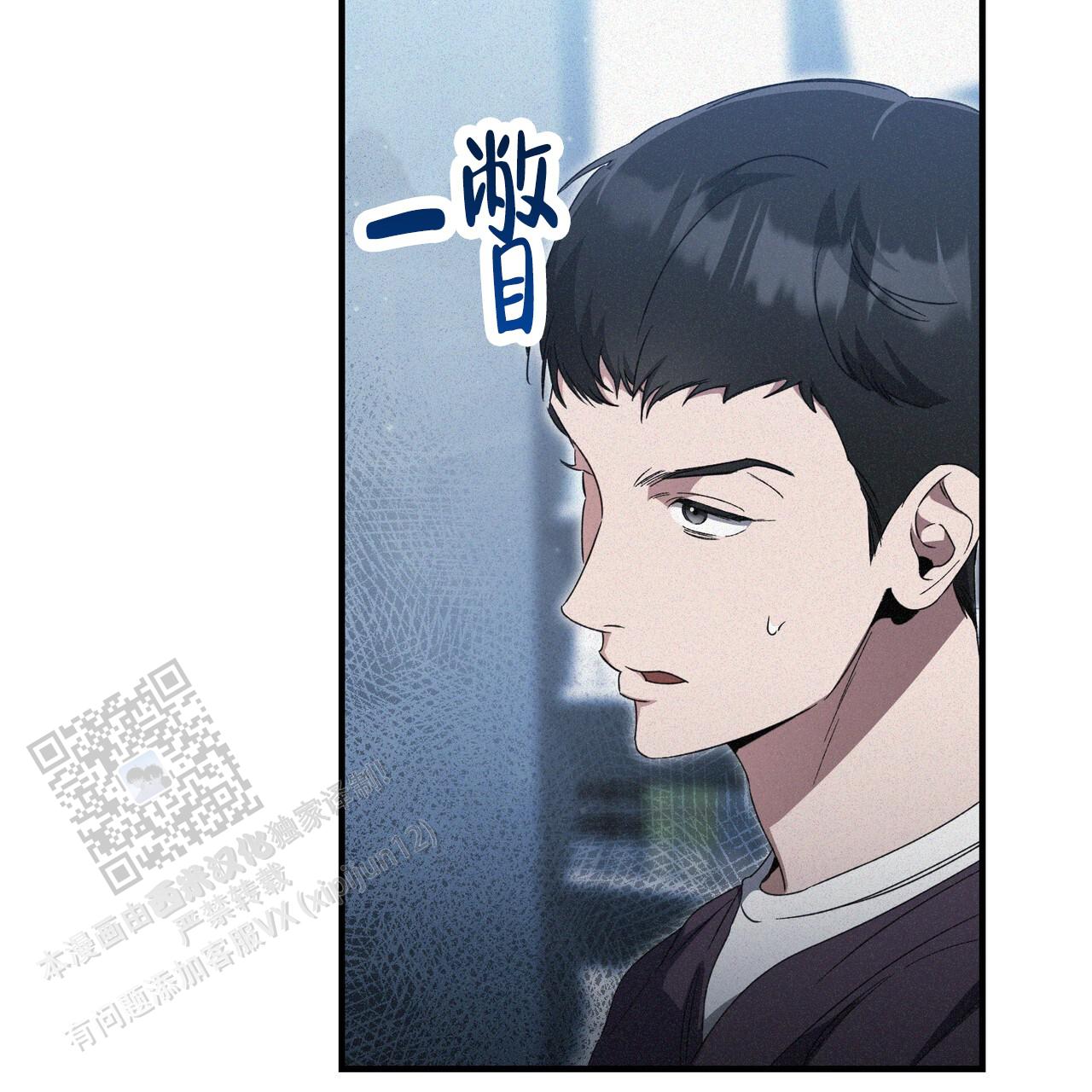 第65话36