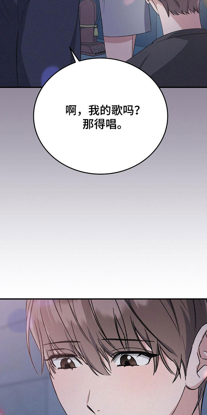 第83话13