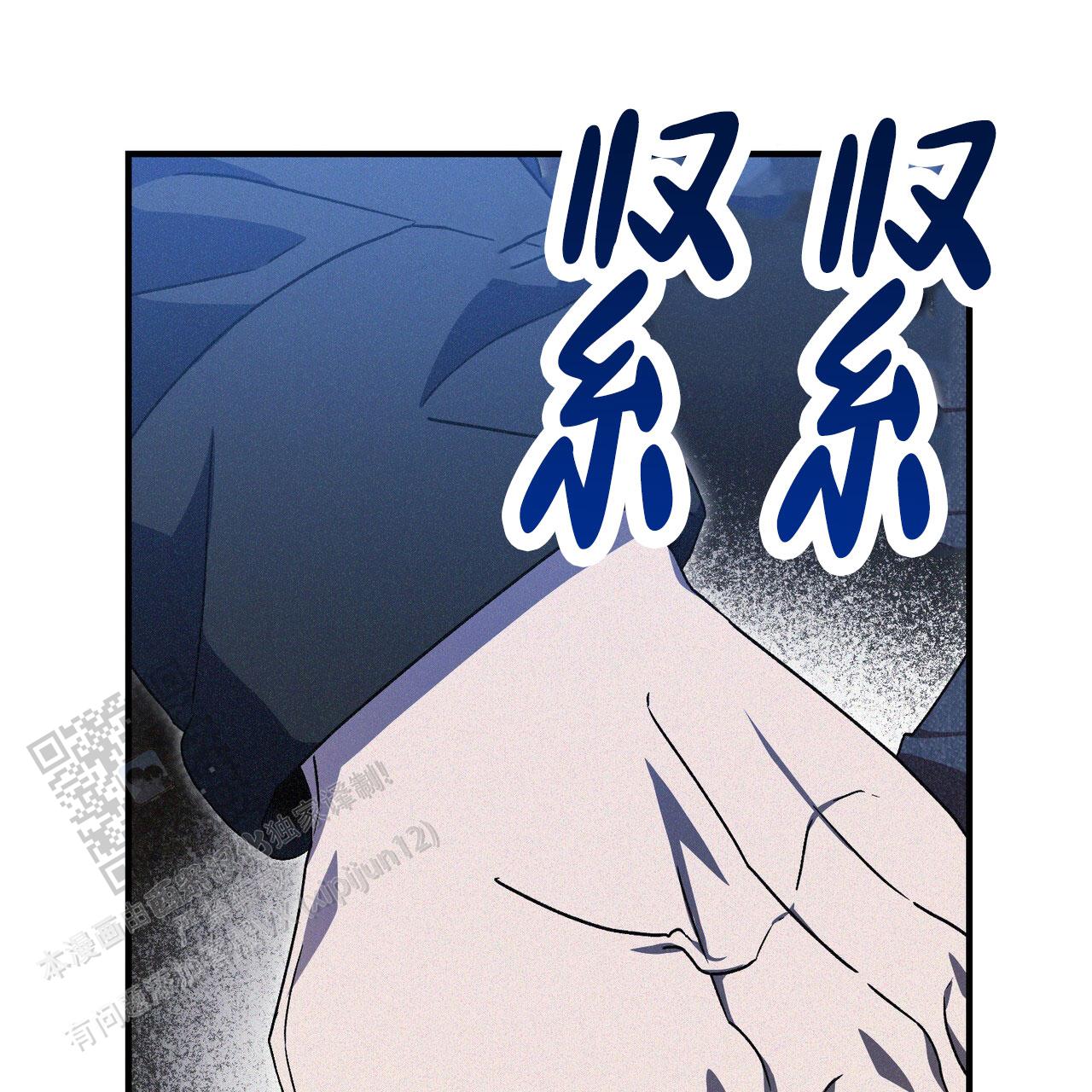 第37话41