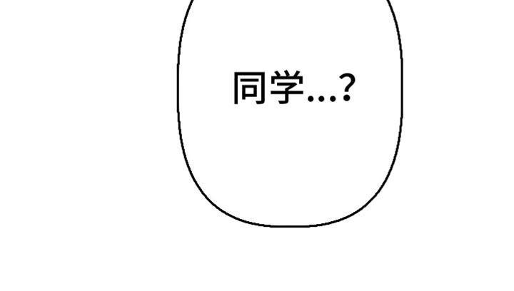 第30话16