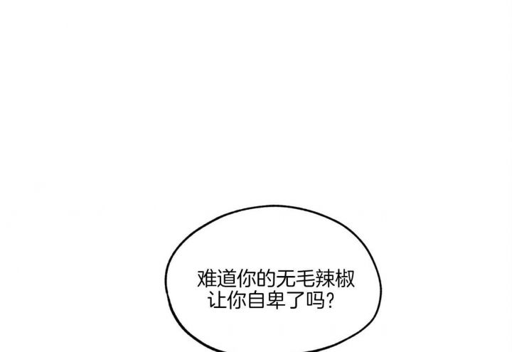 第55话26