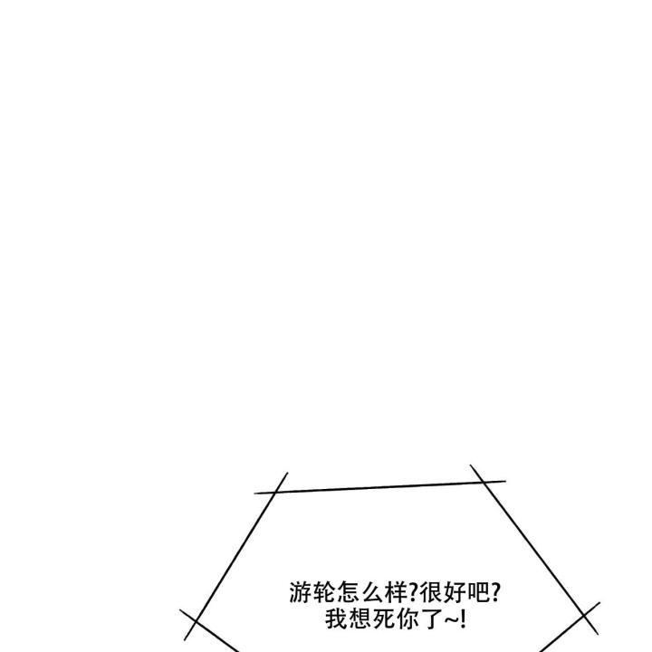 第94话47