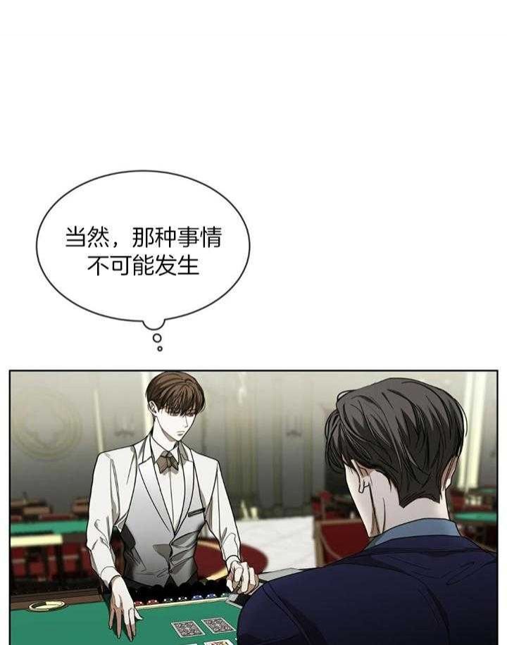 第61话0