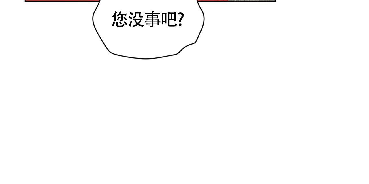 第149话33